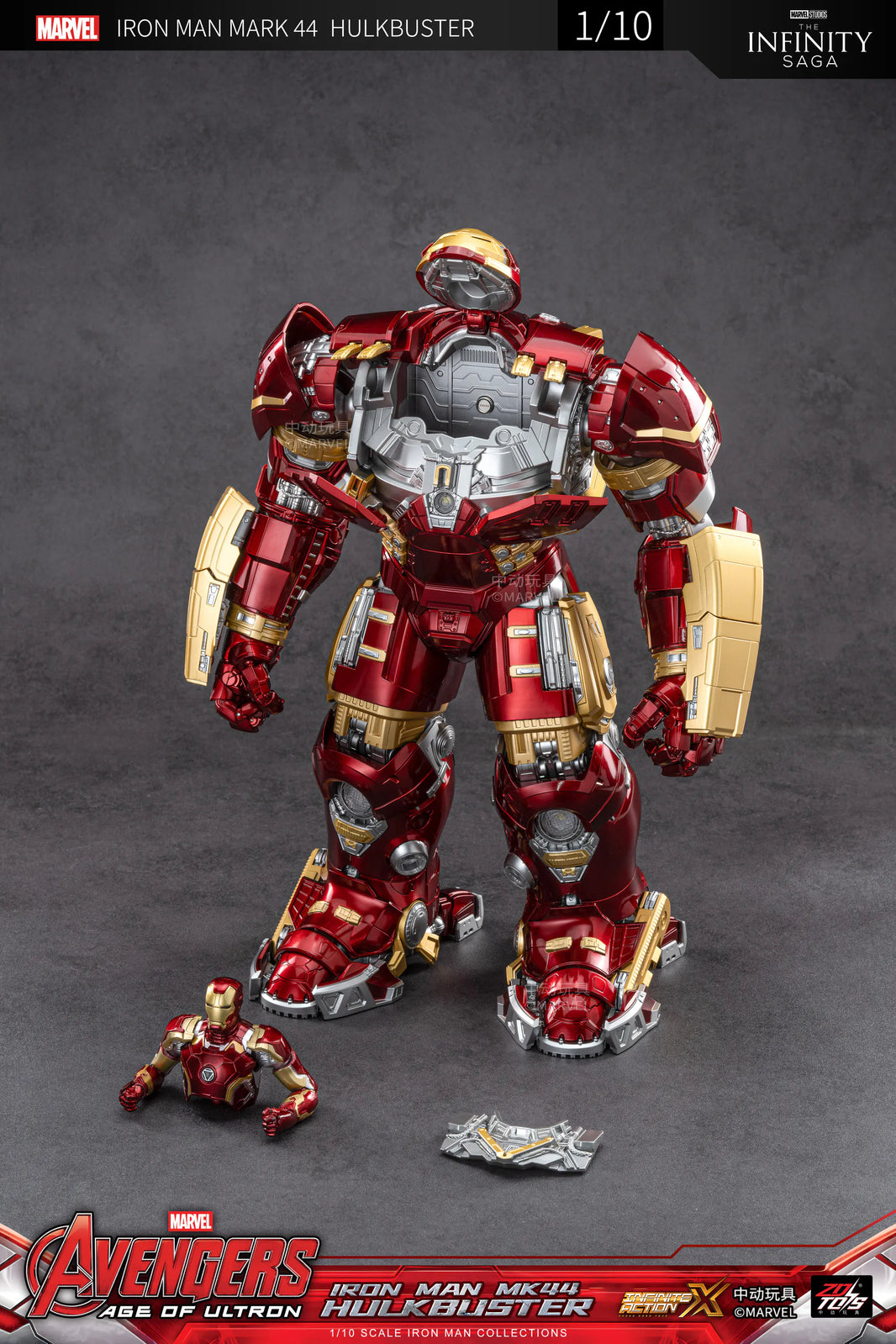 ZD Toys Marvel Avengers Age of Ultron Hulkbuster Mark 44 2.0