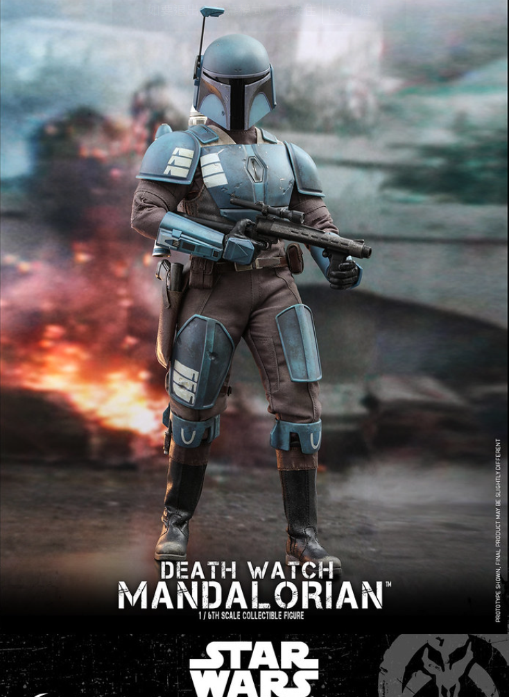 Hot Toys Star Wars The Mandalorian Deathwatch TMS026 1/6 Scale Figure