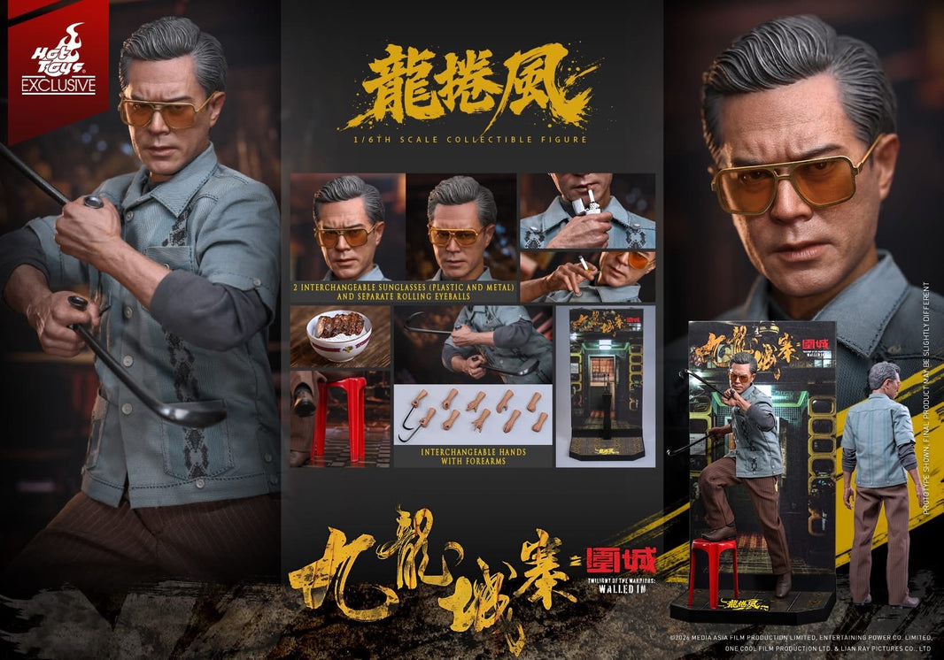 Hot Toys Twilight Of The Warriors: Walled In Cyclone 1/6th Scale Collectible Figure MMS858