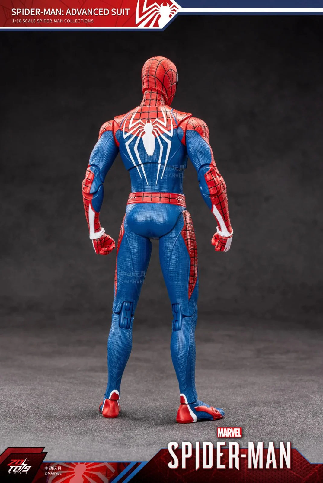 ZD Toys Toys Spiderman Advanced Suit 1/10 Scale Action Figure