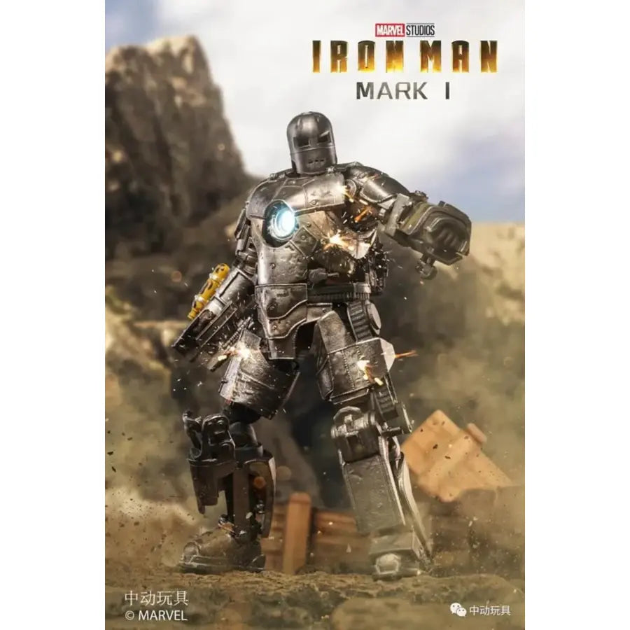 ZD Toys Iron Man Mk 1 Action Figure