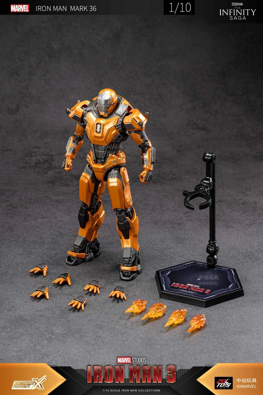 ZD Toys Iron Man Mk 36 Action Figure