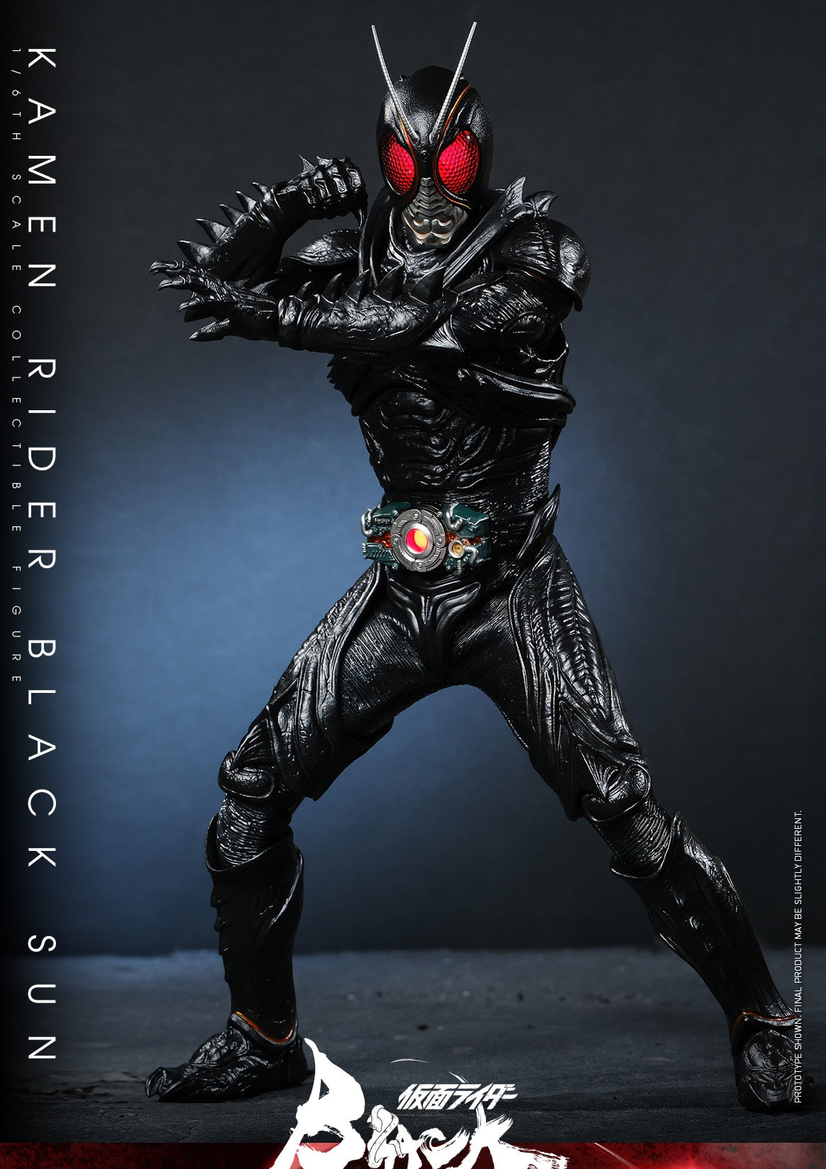 Hot Toys Kamen Rider-Kamen Rider Black Sun TMS100 1/6 Figure