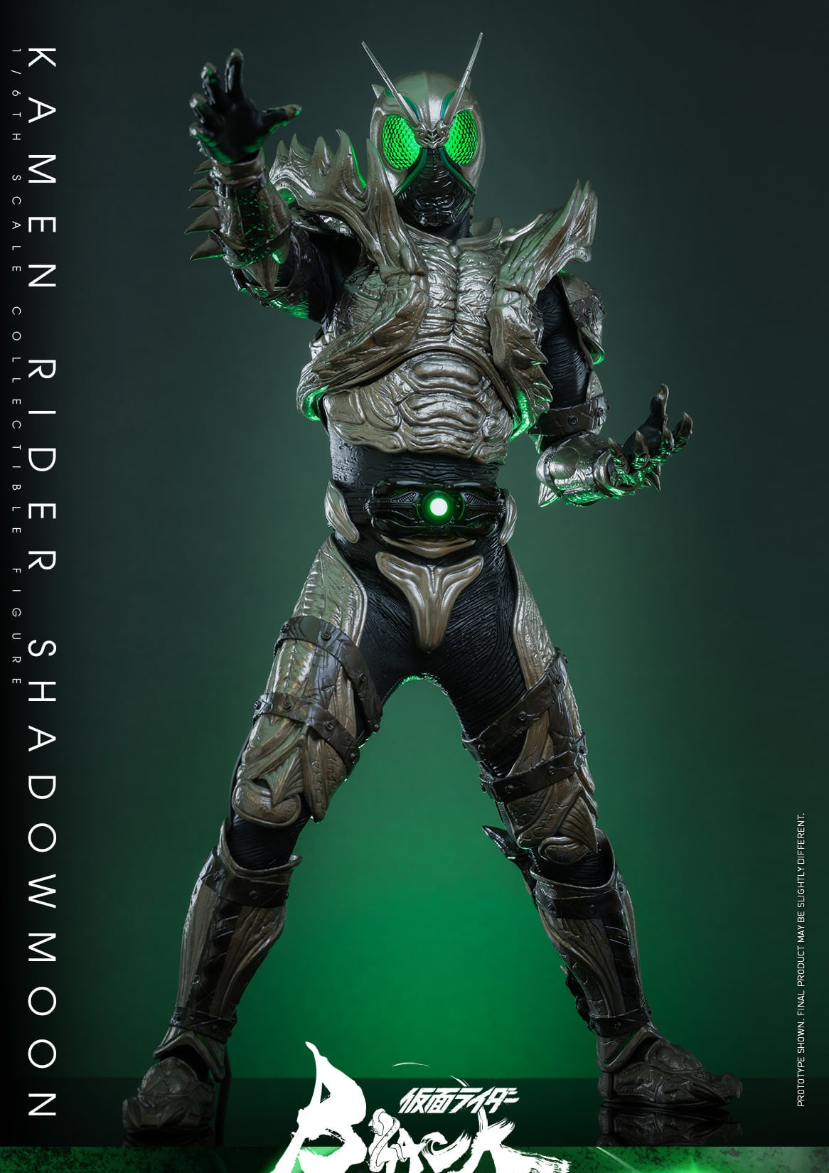 Hot Toys Kamen Rider-Kamen Rider Black Sun Shadowmoon TMS101 1/6 Figure