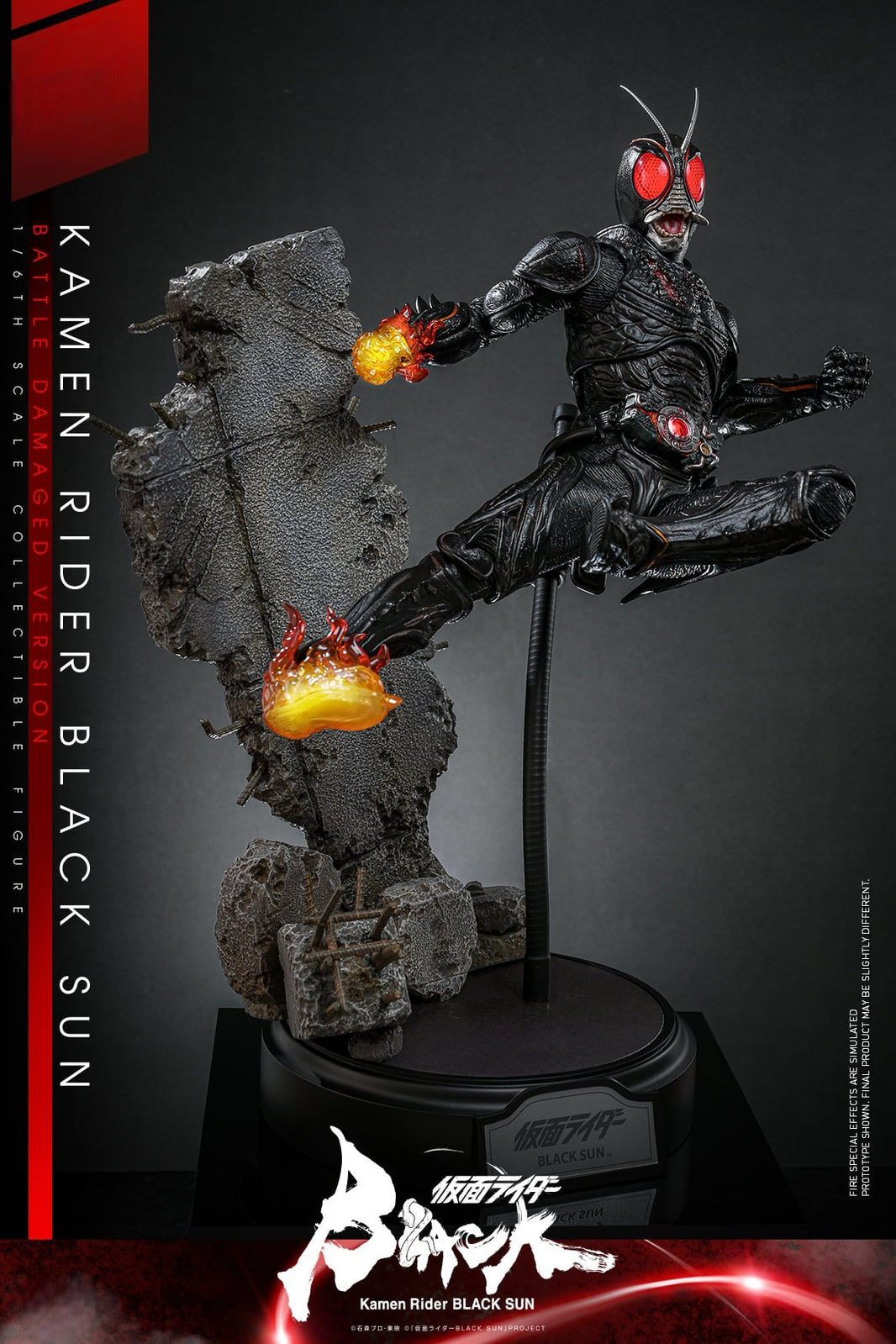 Hot Toys Kamen Rider Black Sun-Kamen Rider Black Sun Battle Damaged Version TMS115 1/6 Scale Figure